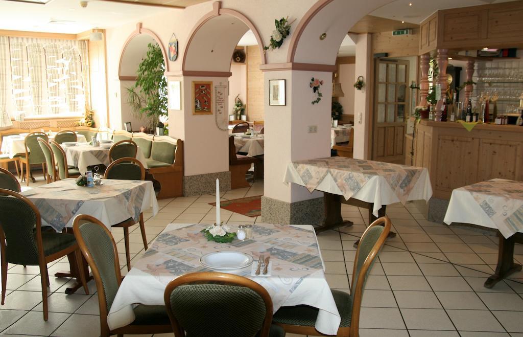 Hotel Ebner Бад-Кёнигсхофен-им-Грабфельд Экстерьер фото